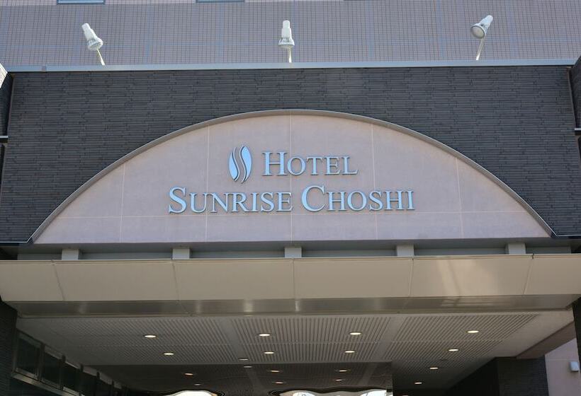 בית מלון כפרי Sunrise Choshi