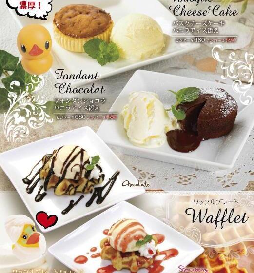 酒店 The I Adult Only