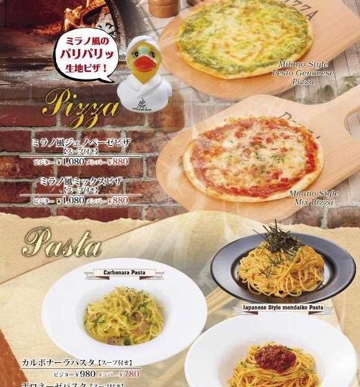 酒店 The I Adult Only