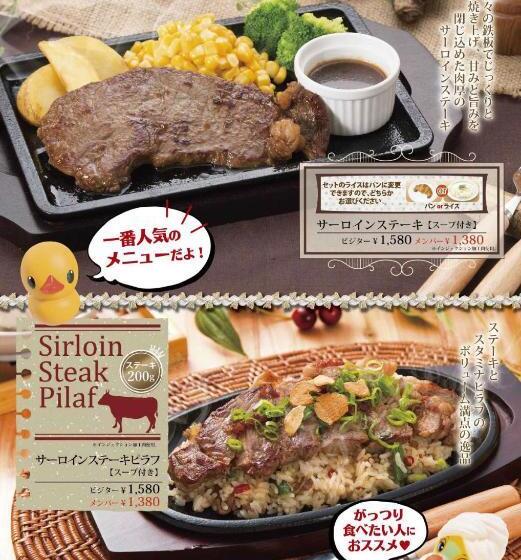 酒店 The I Adult Only