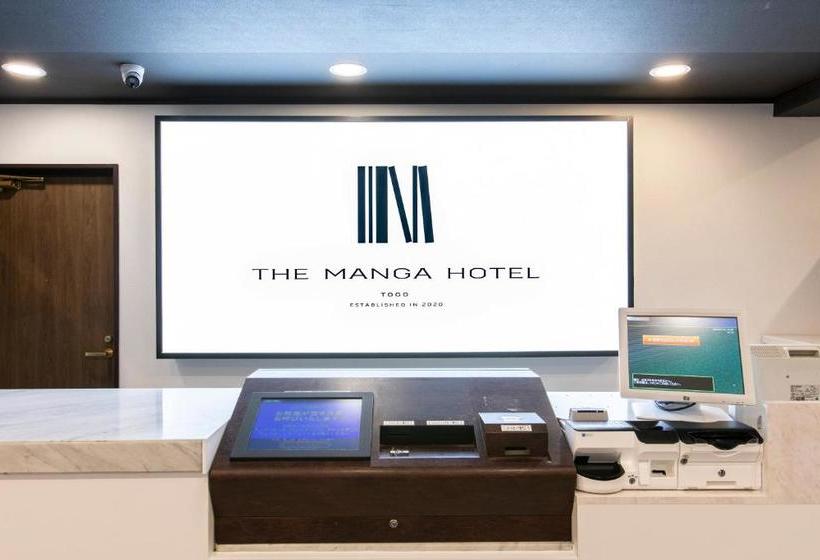 The Manga Hotel Togo