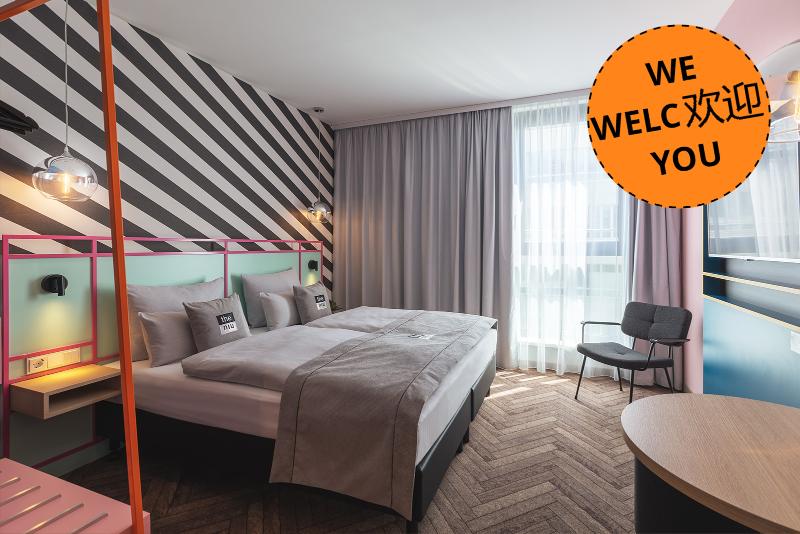 בית מלון כפרי Holiday Inn   The Niu, Belt Frankfurt Eschborn, An Ihg