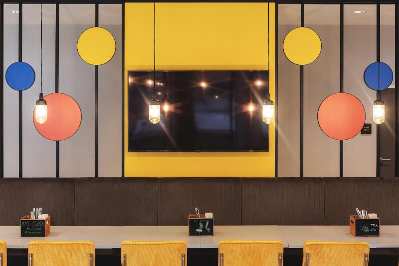 Otel Holiday Inn   The Niu, Form Stuttgart Feuerbach, An Ihg