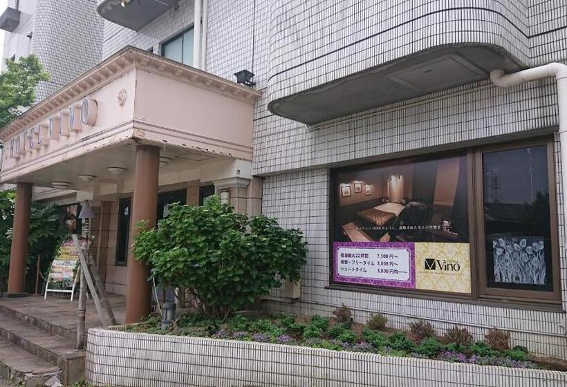 هتل Vino Adult Only