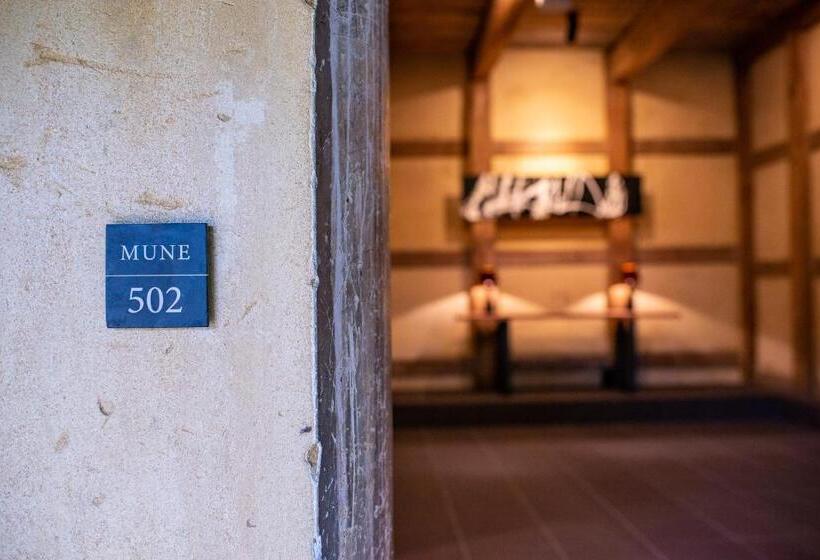 Nipponia Hotel Ozu Castle Town