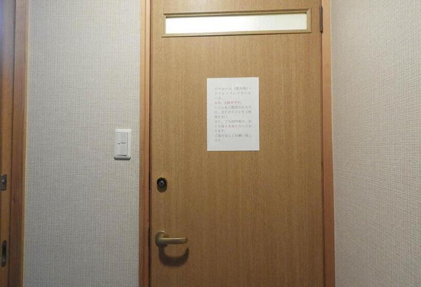 Pensió 冨の露～とみのつゆ～