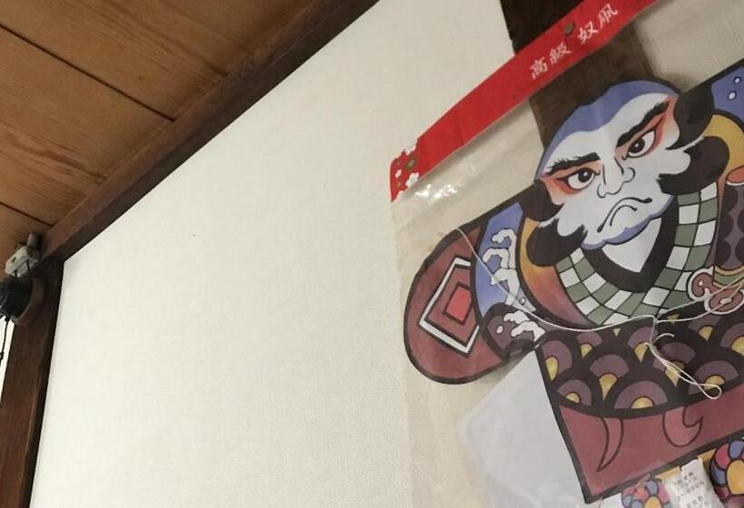 Pension Hostel みんか松本