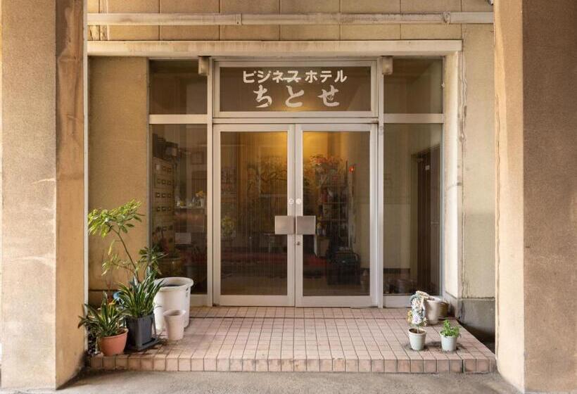 Tabist Business Hotel Chitose Kashiwazaki