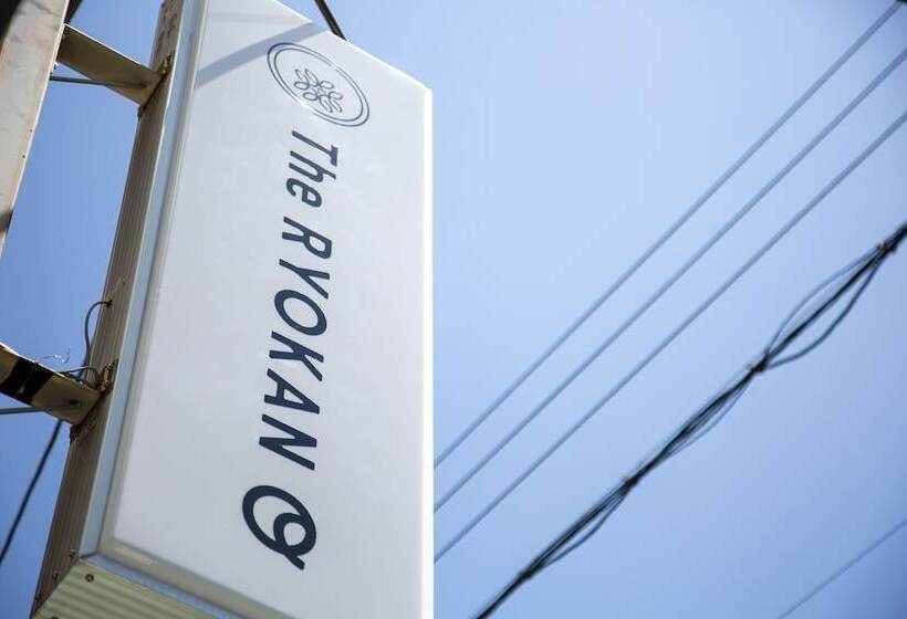 The Ryokan O