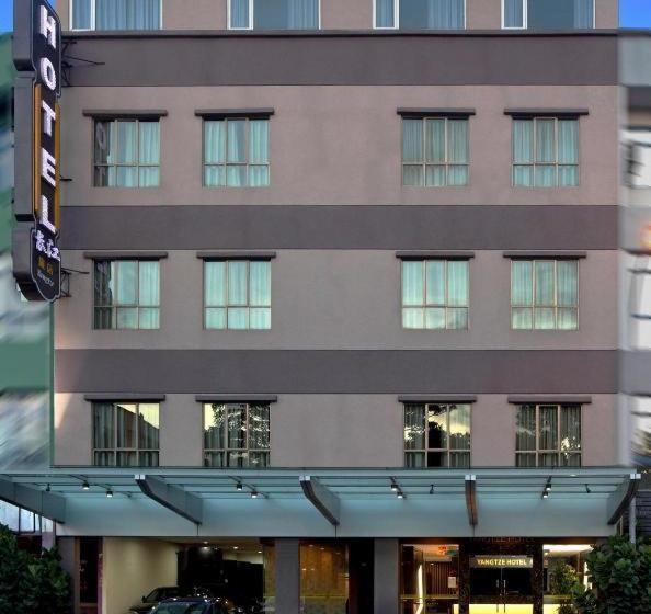 Yangtze Hotel 长江酒店