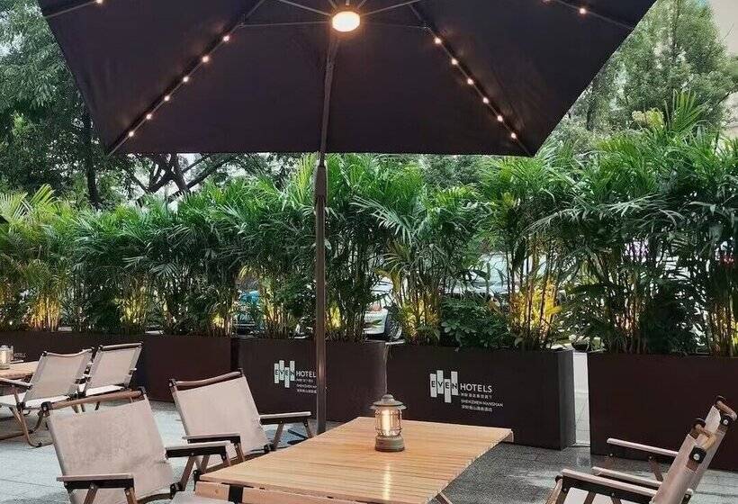 Even Hotel Shenzhen Nanshan, An Ihg