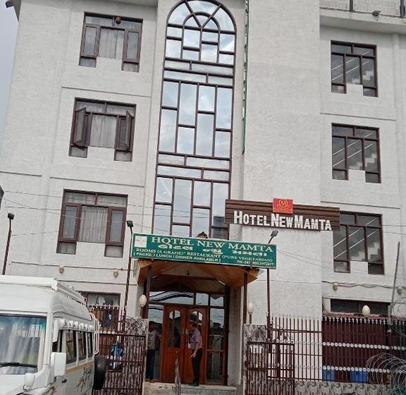 호텔 New Mamta