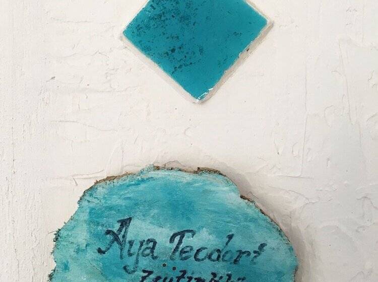 膳宿费 Dimitri Ada Evi & Restaurant