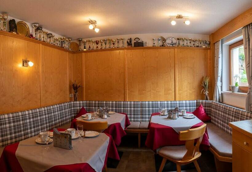 펜션 Haus Otto Arnold