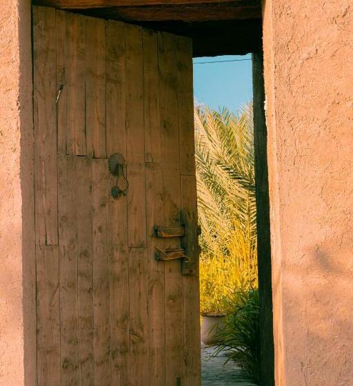 بنسيون Maison D'hôte Amridil