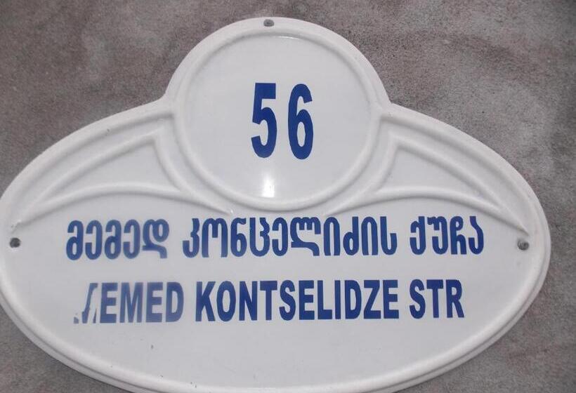 پانسیون Merabi Guest House