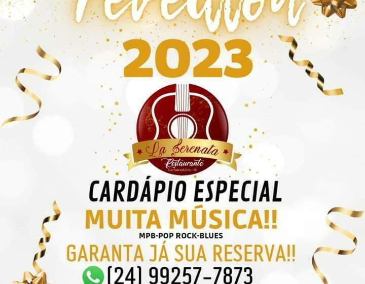 Пансион Pousada Cantinho De Deus