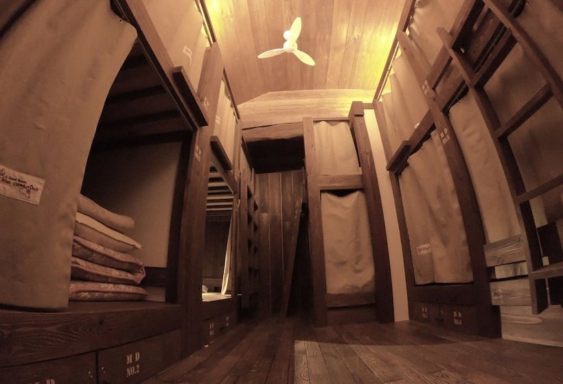 הוסטל Cafe & Guesthouse Name Came Ono