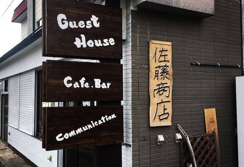 Guest House Sato Shoten   Hostel