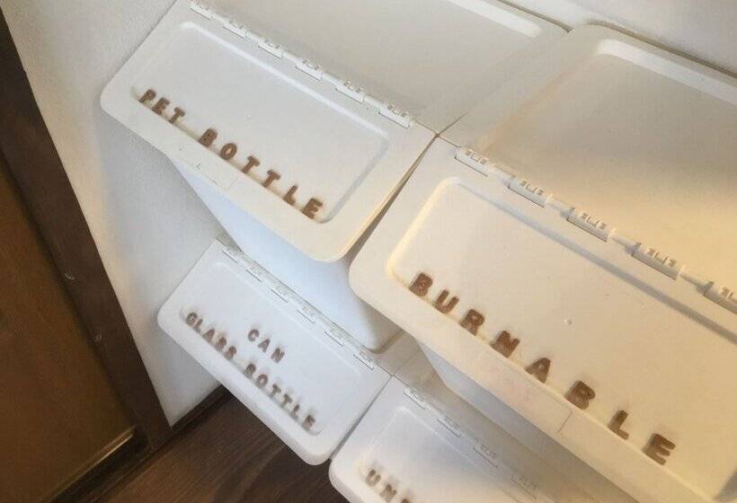 Guest House Sato Shoten   Hostel