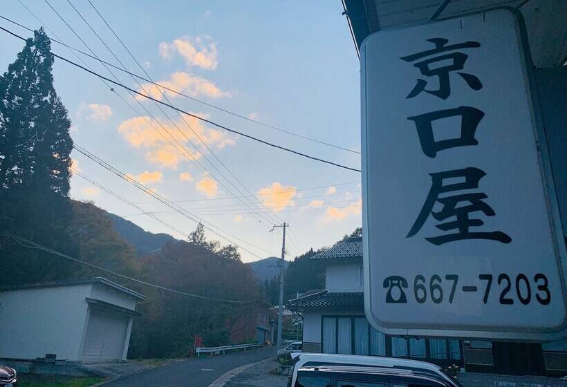 Пансион Tabist Minshuku Kyouguchiya Hachibuse