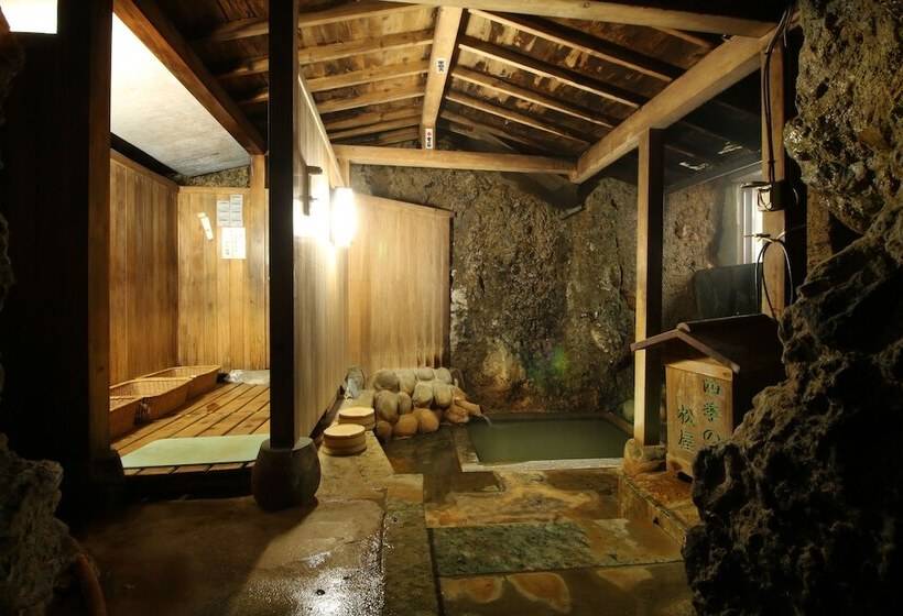 ريوكان Shiki No Yado Matuya