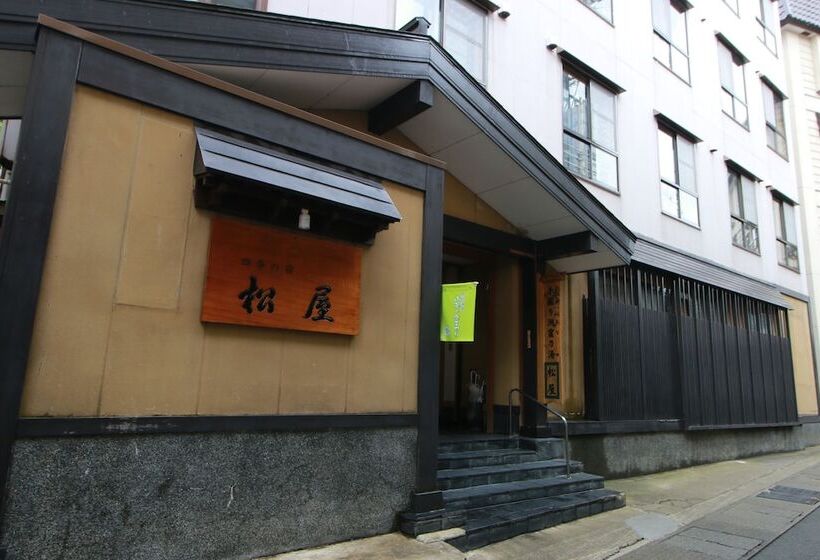 ريوكان Shiki No Yado Matuya