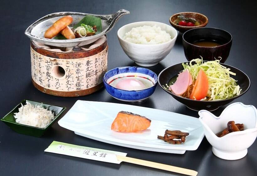 ריוקאן Yuseikan