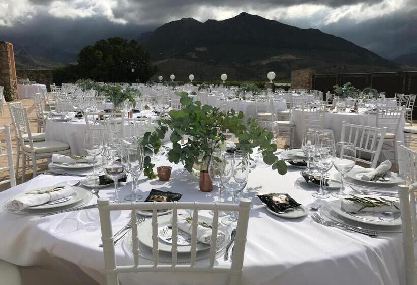 ホテル Cortijo Salinas