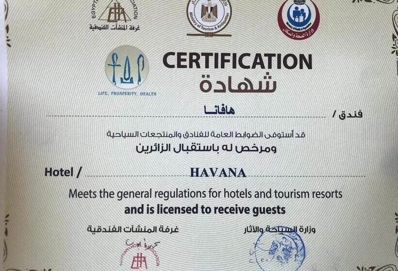Havana Hotel Cairo