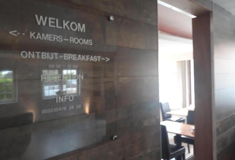 בית מלון כפרי La Cascada