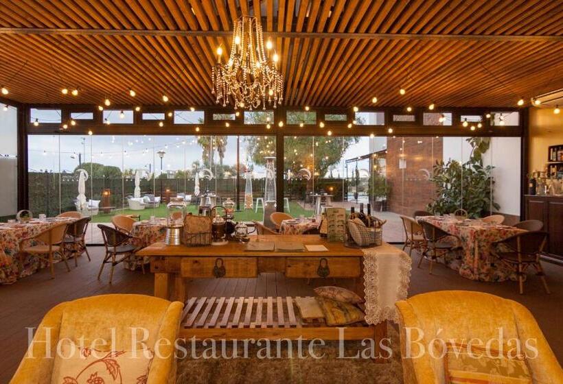 هتل Las Bovedas