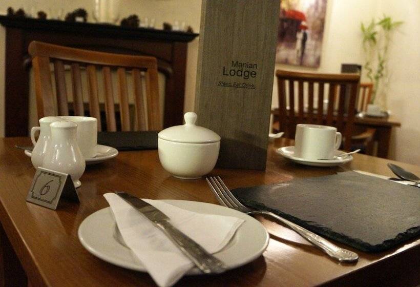 فندق The Manian