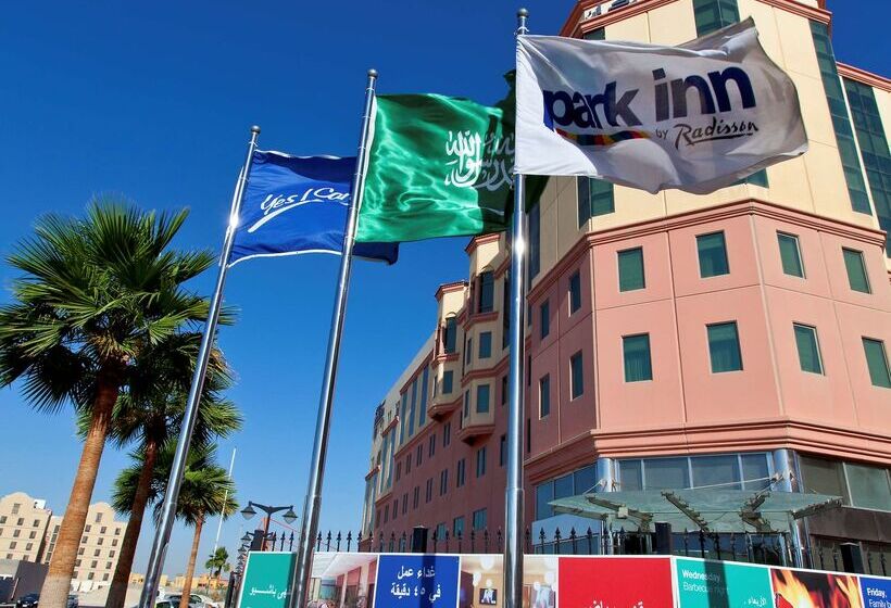 فندق Park Inn By Radisson Al Khobar