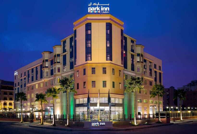 فندق Park Inn By Radisson Al Khobar