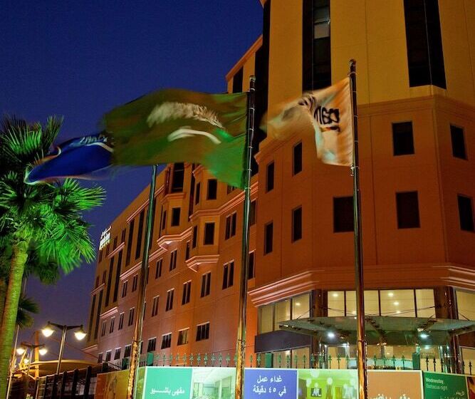 فندق Park Inn By Radisson Al Khobar