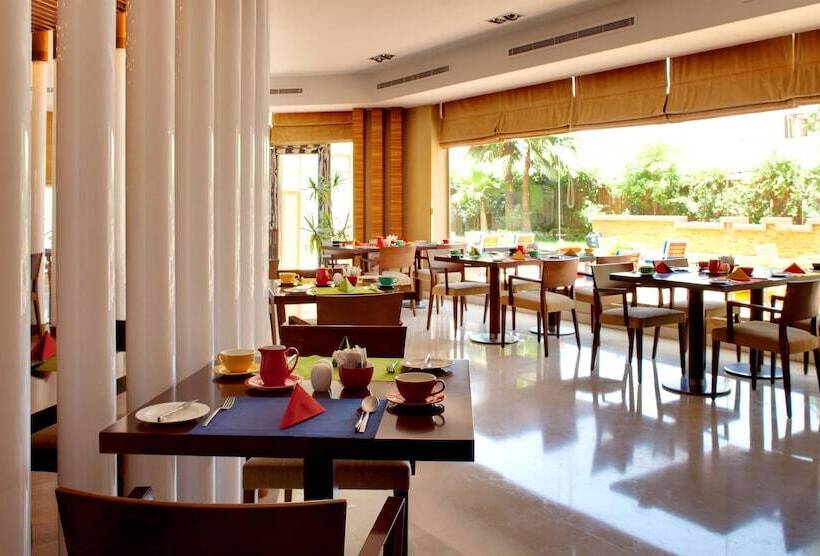 فندق Park Inn By Radisson Al Khobar