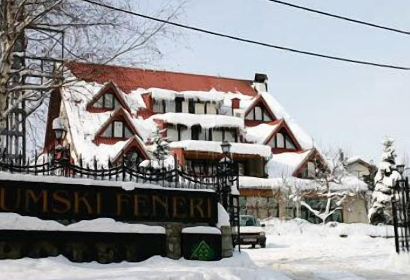هتل Sumski Feneri