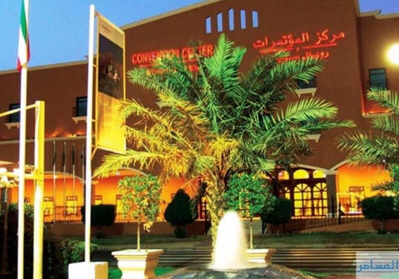 فندق The Convention Center & Royal Suites