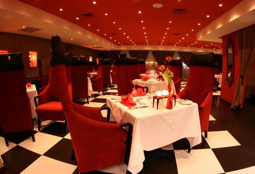 فندق The Convention Center & Royal Suites