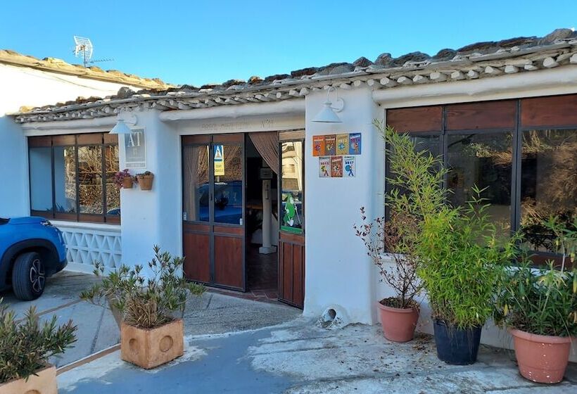 La Oveja Verde De La Alpujarra