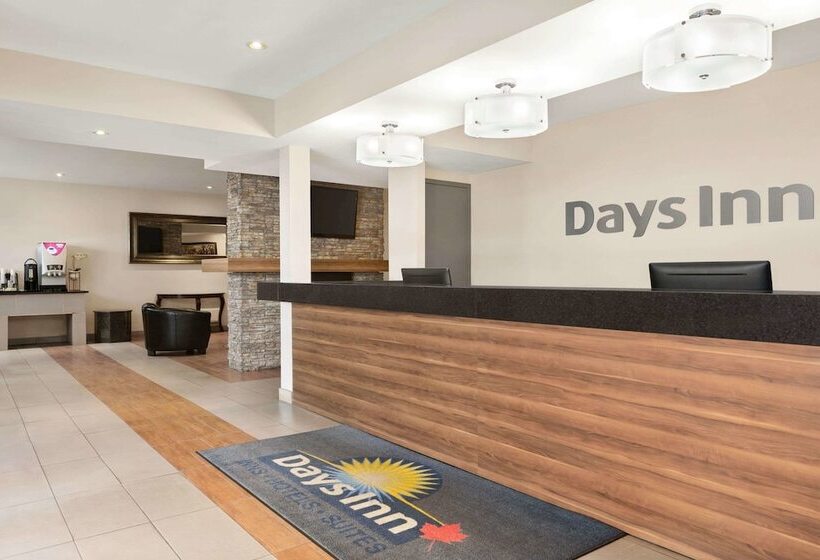 汽车旅馆  Days Inn By Wyndham Montreal East