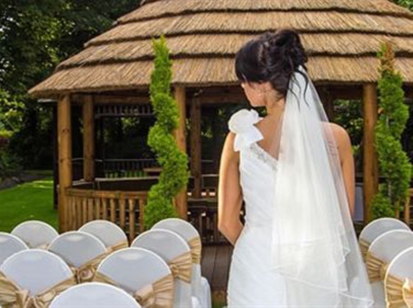 호텔 The Grove House