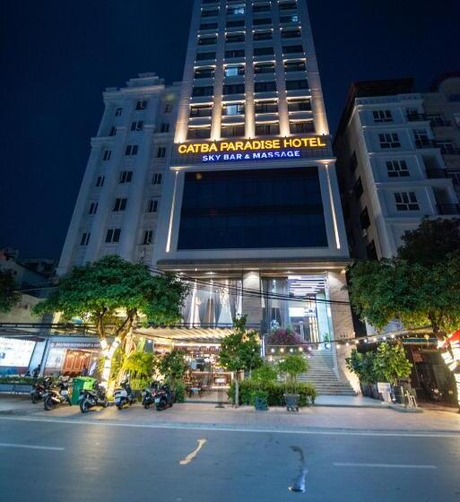 هتل Cat Ba Paradise