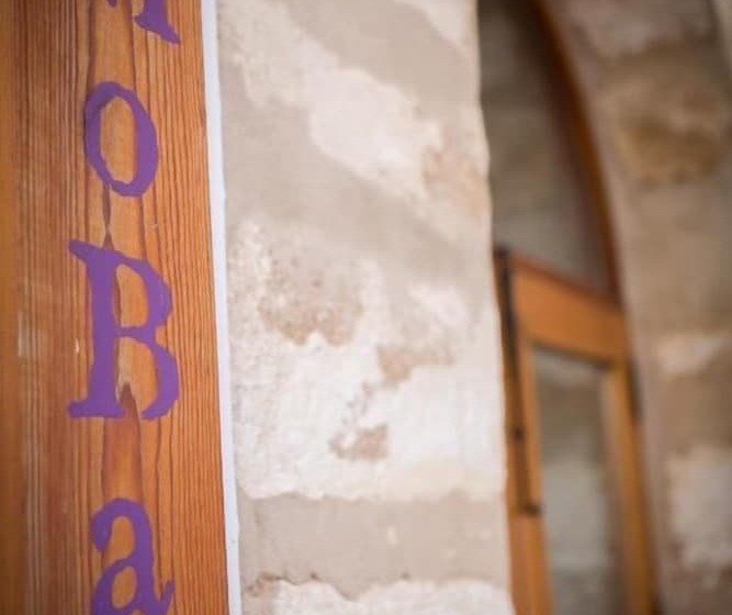 فندق Convento San Diego