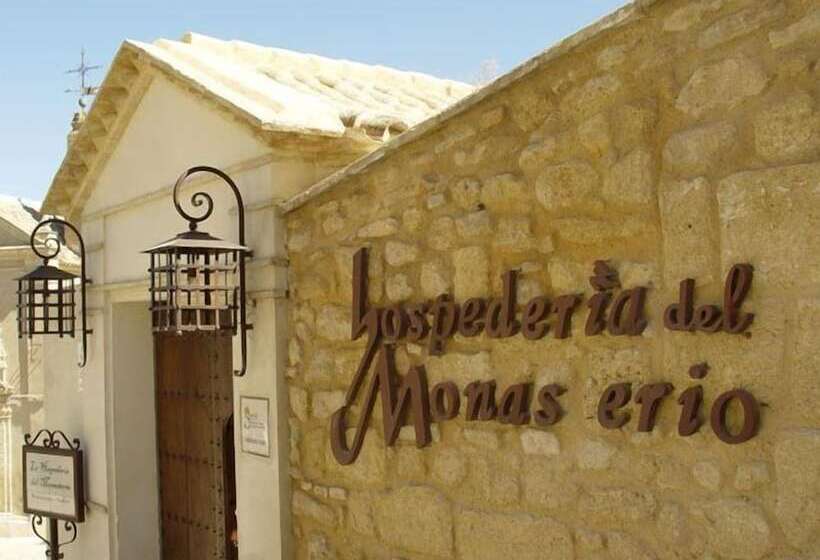 ホテル Hospedería Del Monasterio