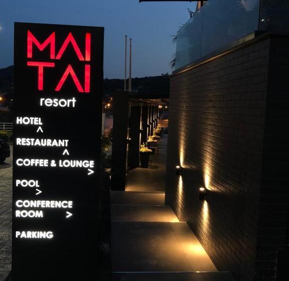 فندق Mai Tai Resort