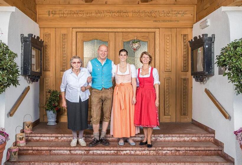 فندق & Restaurant Rupertigau