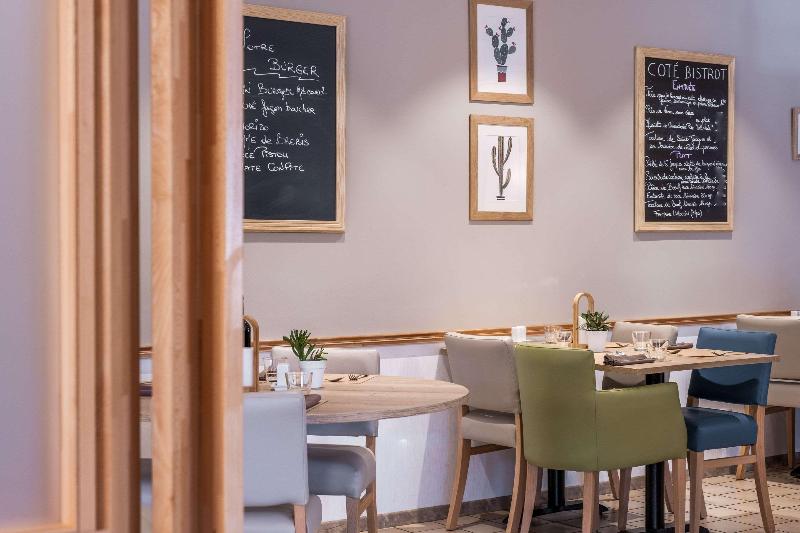 ホテル The Originals City, Hôtel Limoges Sud Feytiat