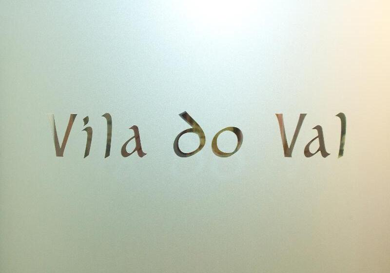 בית מלון כפרי Vila Do Val